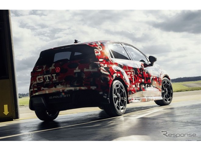 tHNX[Q ID. Polo GTI