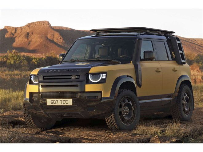 100台限定！ 「ディフェンダー」に冒険心をかき立てる特別仕様車が登場