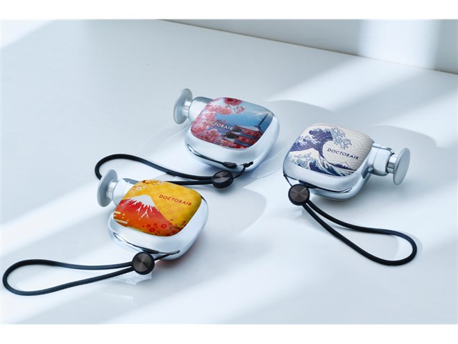 ドリームファクトリー、ハンディガン「エクサガン ポケット」に“和柄