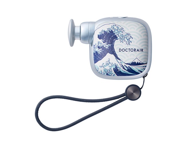 ドリームファクトリー、ハンディガン「エクサガン ポケット」に