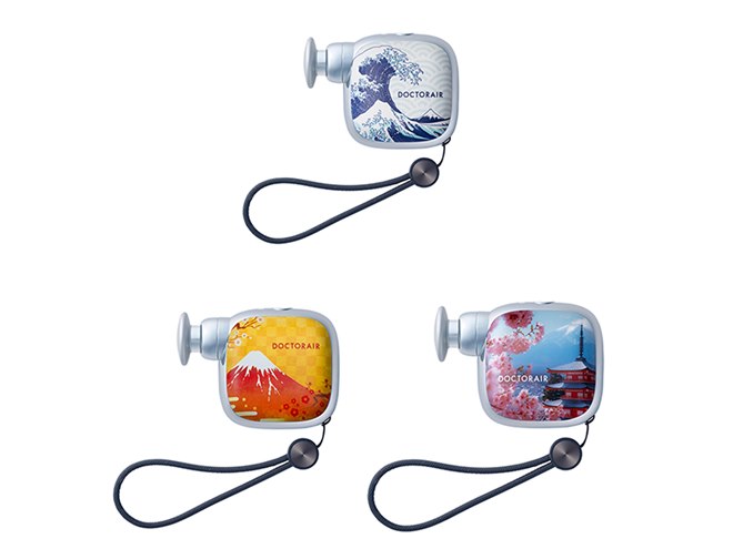 ドリームファクトリー、ハンディガン「エクサガン ポケット」に“和柄