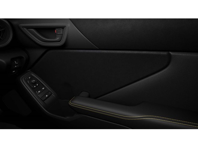 トヨタGR86」に300台の限定モデル「RZ“イエローリミテッド”」が登場