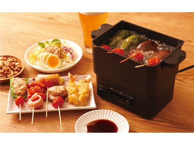 【☆シトラス★】【ブラックフライデー】クロード・カザル（2本セット） サンコー、目の前で揚げて楽しめる卓上小型電気フライヤー「カラリ2