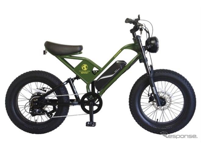 ファットバイクスタイルの電動アシスト自転車「CYCOO GHOST」に
