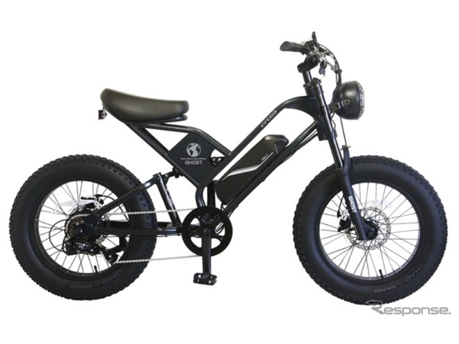 CYCOO GHOST 電動アシスト自転車　引き取り限定 サイクー CYCOO GHOST ゴースト 電動アシスト小径自転車 11.2Ah