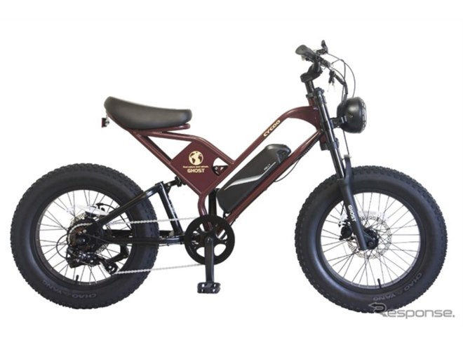 ファットバイクスタイルの電動アシスト自転車「CYCOO GHOST」に