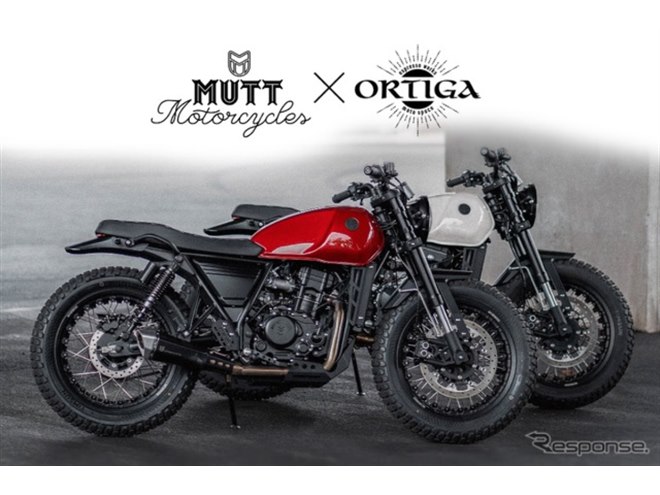 マットモーターサイクルズ、クラシックスタイルの「DRK-01 250CC