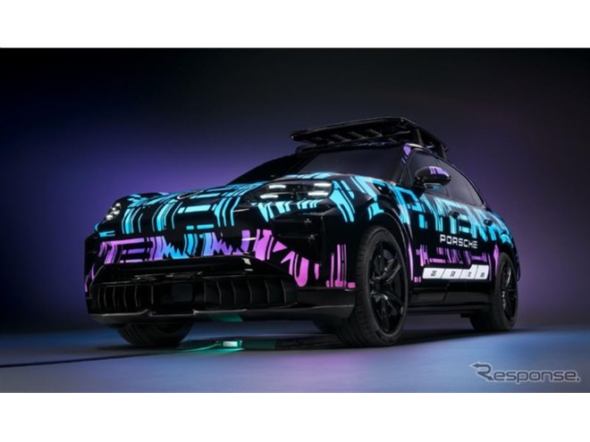 ［発根済］マカイエンセ ENHANCE 3｜DANCE EXERCISE｜RYKA -オフィシャルサイト