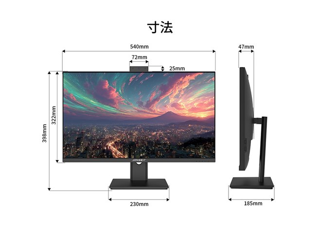 Webカメラ機能付き　 23．6型ワイドタッチパネル液晶ディスプレイ ZD-VP2456.jpg