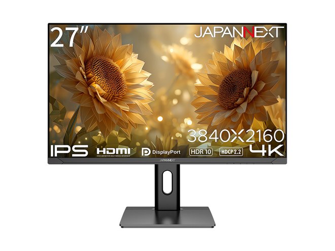 新品2024年製 大中 フライパン 大中ソース にインダクションレンジ中古)追加 シルクフライパン 深型 30cm ガス火専用 中尾アルミ製作所 N-164