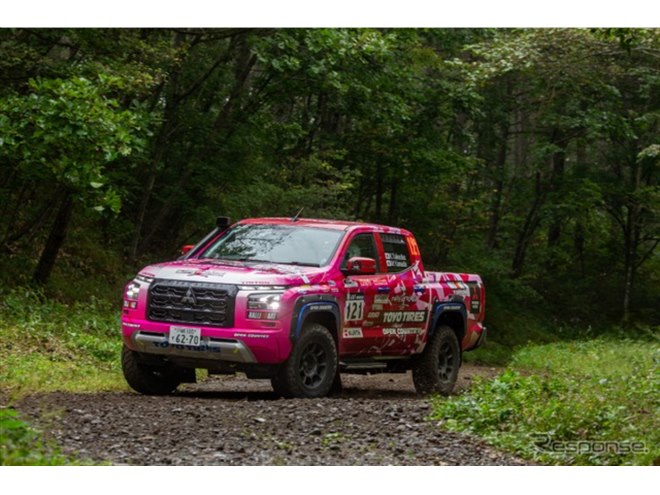 新品KATIE HIRAKEN MAILING COURSE 28〜36か月目 三菱自動車支援チーム、RALLY HOKKAIDOのXC-2クラスで完走
