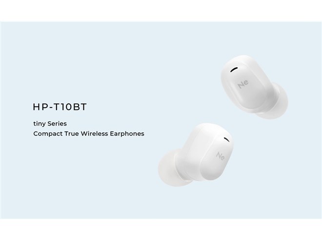 ラディウス ワイヤレスイヤフォン Ne ホワイト 充電ケース付き