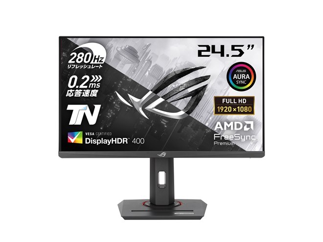 【25年製】ROGモニターOLEDXG27UCDMG26.5インチ4K240Hz ASUS ROG Strix OLED XG27UCDMG - Monitory LED 27