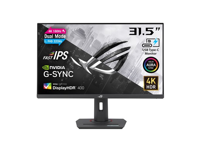 ASUS、「ROG Strix」からFPS向け24.5型フルHDと多用途向け31.5型