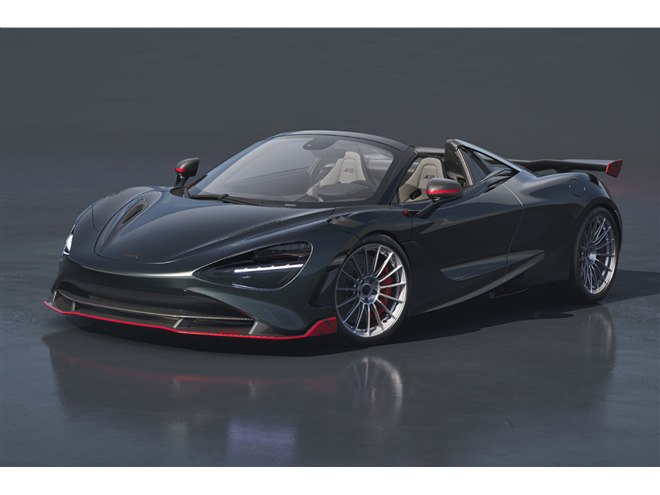 マクラーレンが台数限定61台の日本専用リミテッドエディション「750S