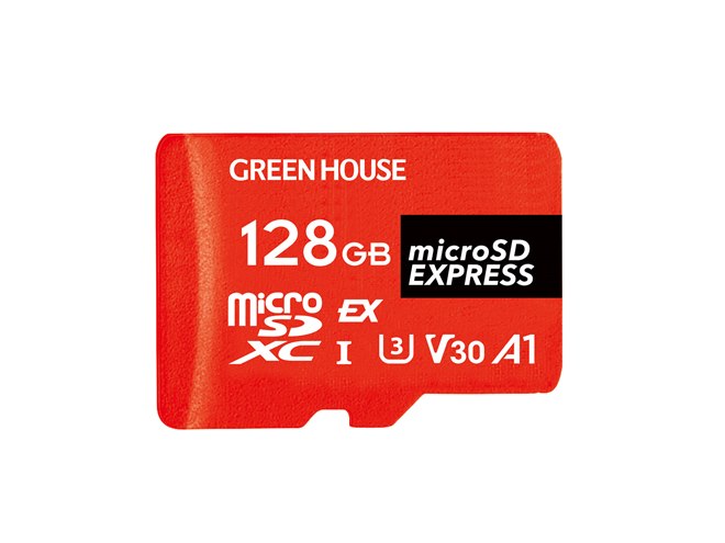 スイッチ本体180GBカード入れてます スイッチ本体180GBカード入れてます スイッチ本体180GBカード