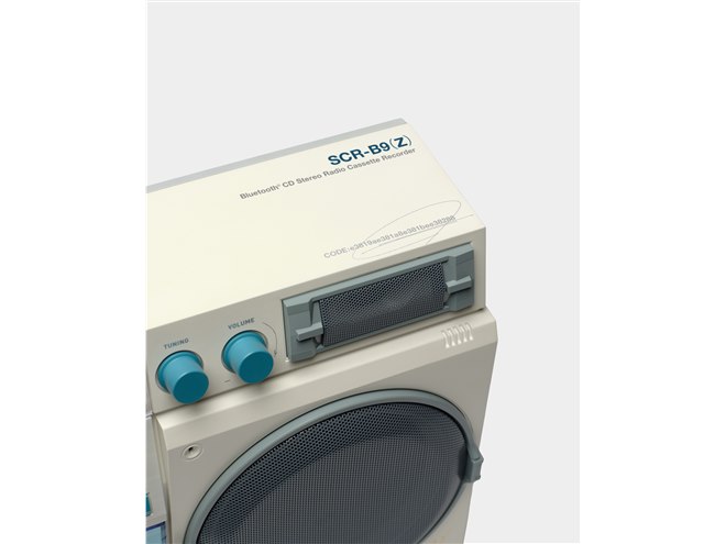 ドウシシャ、「ずっと真夜中でいいのに。」とコラボした多機能ラジカセ