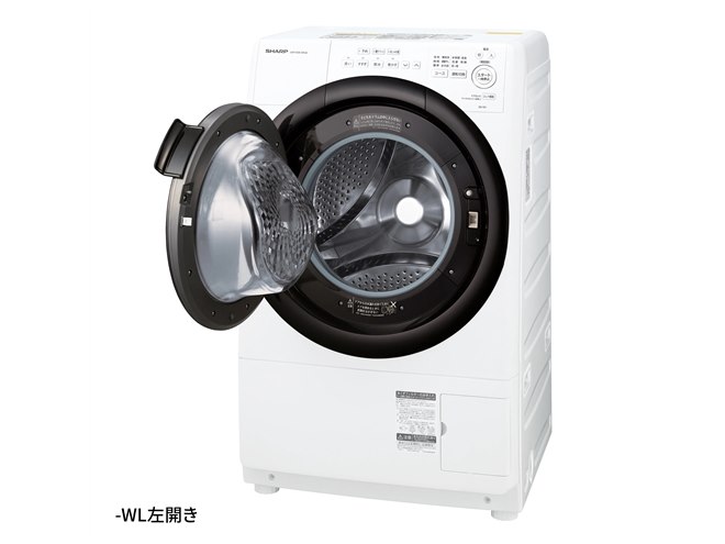 ES-S7E 設置料金　ヒロ ES-S7E 設置料金 ヒロ シャープ 洗濯機・洗濯乾燥機 ドラム式