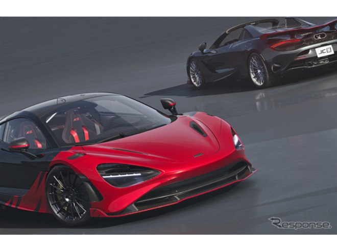 テイクオフ・メッセンジャー特価品最終価格 マクラーレン初の日本専売限定車『750S JC96』発表、全日本GT選手権を