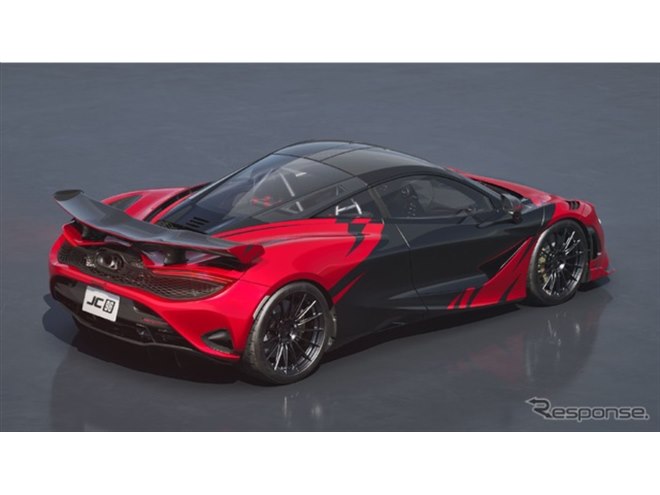 マクラーレン初の日本専売限定車『750S JC96』発表、全日本GT選手権を