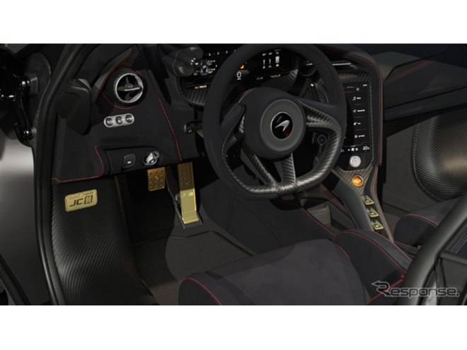 マクラーレン 日本限定「マクラーレン 750S JC96」を見てきた。1996年全日本GT選手権