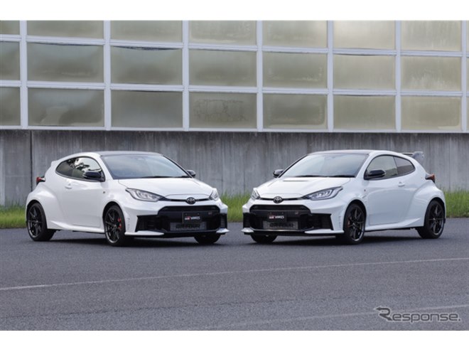 思ったよりだいぶ安い」トヨタ『GRヤリス』に新登場、エアロ
