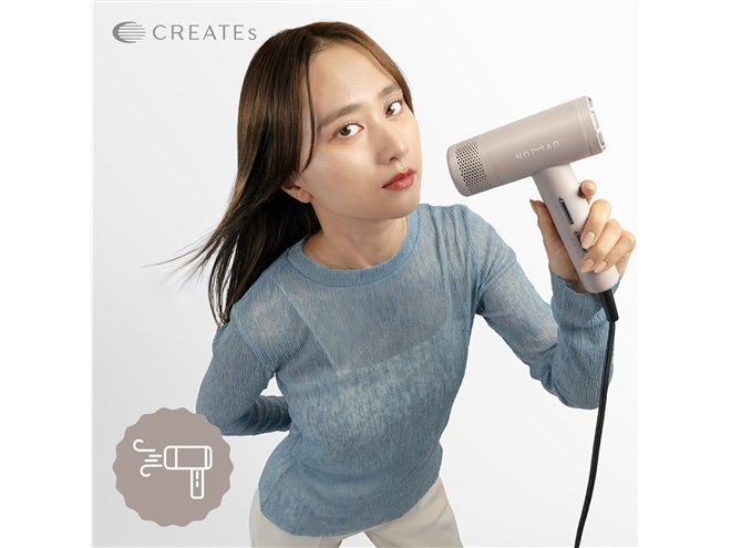 クレイツ　ヘアドライヤー Repit クリニキュアドライ - 【公式】クレイツ(CREATEs)