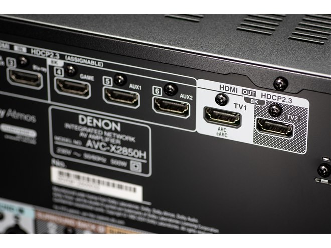 AVサラウンドアンプ AVC-2850／デノン デノン、13.2ch AVサラウンドアンプ「AVC-X8500HA」を6月中旬
