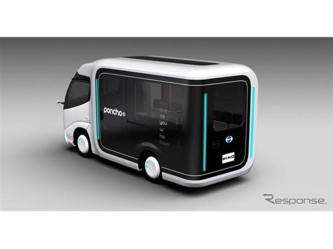 日野自動車、電動トラック中心に5モデル初公開へ…ジャパンモビリティ