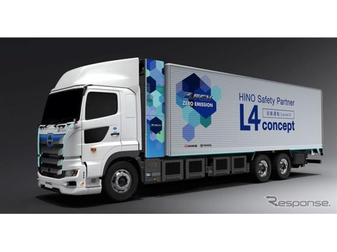 日野自動車、電動トラック中心に5モデル初公開へ…ジャパンモビリティ