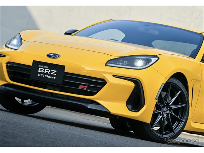 スバルはブルーもいいけど、イエローもいいよね」300台限定の「黄色い