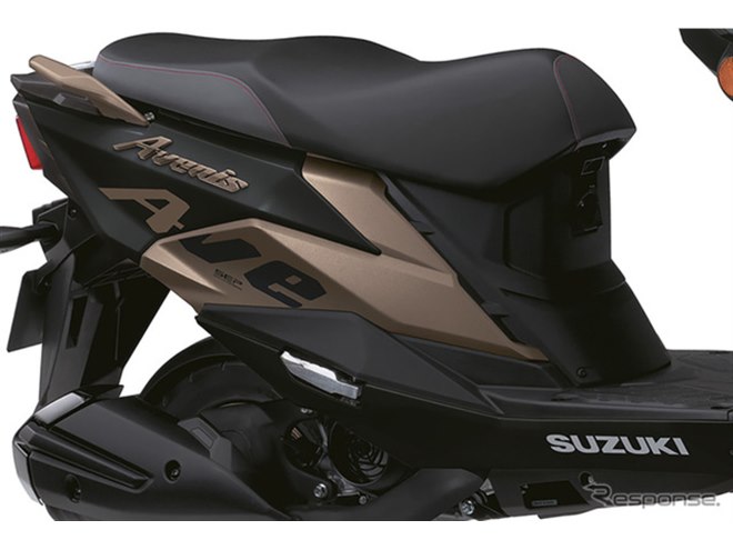 ブロンズ色の『アヴェニス125』が渋い！ スズキが欧州で発表、「日本へ