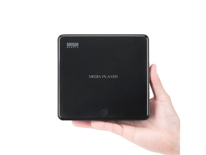 サンワ、AVコネクター出力にも対応したDVD・CD・メディアプレーヤー