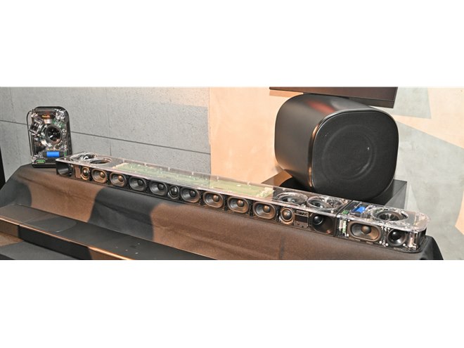 JBL、リアスピーカーが分離する11.1.4chサウンドバー「BAR