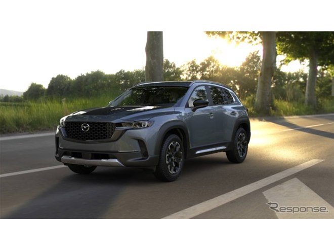�}�c�_�wCX-50�x�́u�����f�B�A���G�f�B�V�����v
