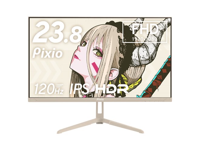 Yuu　pixio px248 wave beige ゲーミングモニター Pixio PX248 Wave | 24 inch 1080p 200Hz 1ms (GTG) FAST IPS