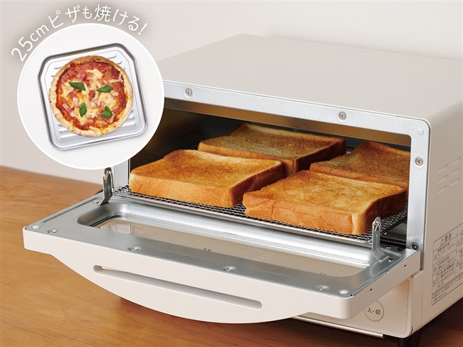 コイズミ、リベイクモードを搭載したマイコン式オーブントースター