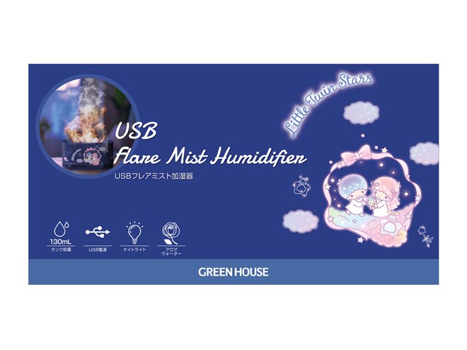 グリーンハウス、サンリオキャラクターズとコラボしたUSB加湿器「GH