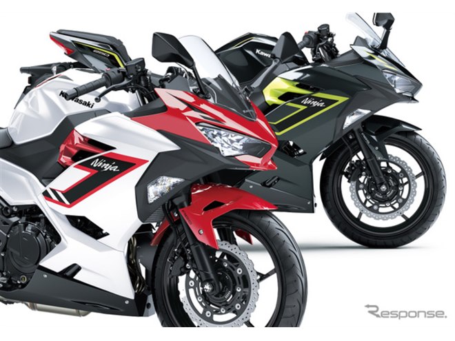 カワサキ『Ninja 250』に新色追加、11月1日発売、72万6000円 - 価格.com