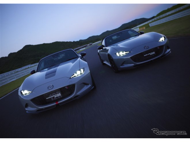 MAZDA SPIRIT RACING」初の市販車、『ロードスター』ベースで10月24日