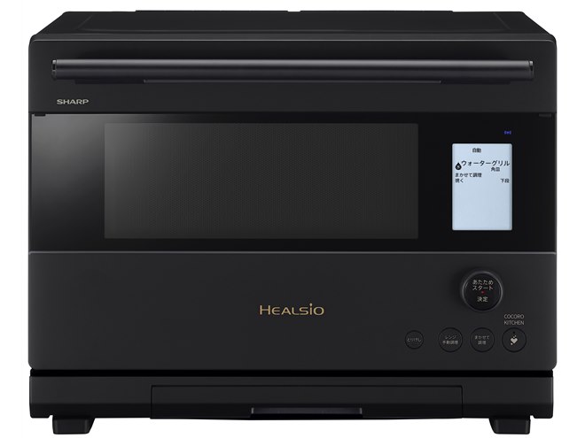 シャープ、少人数世帯に最適な26Lタイプのウォーターオーブン
