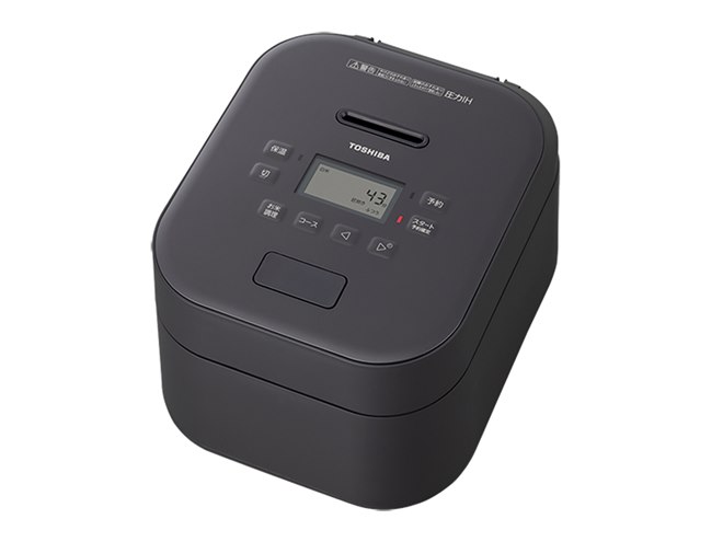 東芝、一膳からおいしく炊ける真空圧力IH炊飯器など5機種を11月