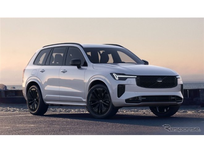 ボルボ『XC90』に「ブラックエディション」、グリルやホイールを高光沢
