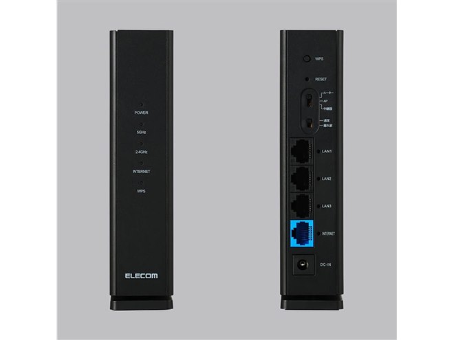 エレコム、7,979円のコンパクトなWi-Fi 6対応ルーター「WRC-X3000GS4-B