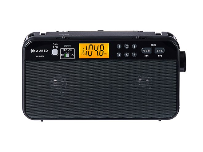 東芝、声くっきり機能とLEDライトを搭載したステレオホームラジオ「AX