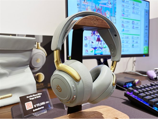 SteelSeries、ハイレゾワイヤレス対応のプレミアムゲーミング