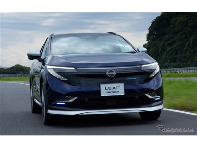 日産『リーフ』新型に「AUTECH」、専用の内外装でスポーティに…651万