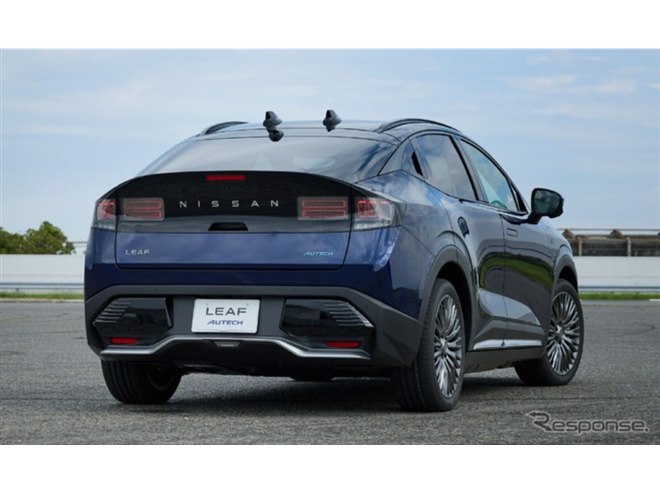 日産『リーフ』新型に「AUTECH」、専用の内外装でスポーティに…651万