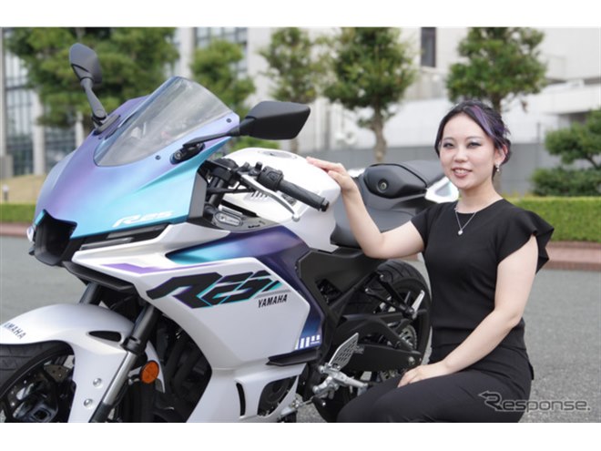 ヤマハ YZF-R25 新型】「映えるカラー」がZ世代を直撃！ 価値観の変化