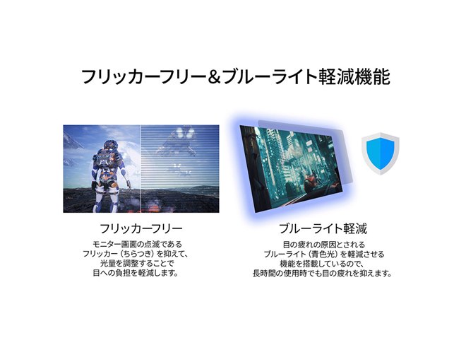 JAPANNEXT、59,980円の17.3型IPSパネル搭載4Kモバイルディスプレイ「JN
